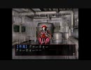 【ソウルハッカーズ　２周目】　さらばソウル盗りマン　その１４
