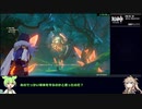 【原神】雷電将軍撃破RTA13:43:00Part6【VOICEVOX実況】