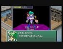 初心者コマンダーのカスタムロボ part16【実況プレイ動画】