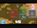 【プレイ動画】全ては運しだい！？Dicey Dungeons Part045【ダイシーダンジョンズ】