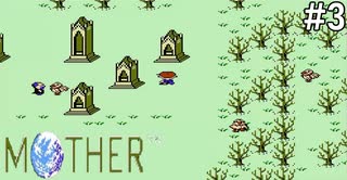 【だいたい】ただのファンがMOTHERを実況プレイpart3【初見】