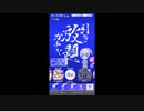 【IDOLY PRIDE】引 き 放 題 ガ チ ャ(2周年)
