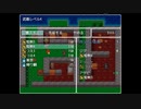 傭兵物語MV　動画！part3