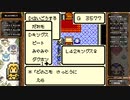 テリワン懐かしみつつ特技選別縛り(実況)　part26