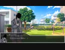 【クトゥルフ神話TRPG】兎追ひし#07
