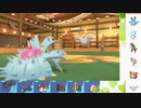 【ポケモンSV】S7 ひびのポケモンSVサザンドラ絶対選出part27【ドヒドイデ】