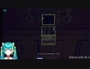 【バイオRE:4実況】＃32  可愛い女Vtuberですが、簡単な謎解きができません。【ひなつきそう】