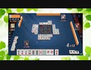 【雀魂】ひびの麻雀2023　part178【玉の間・雀豪1】