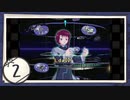 実況 ◇ serial experiments lain ◇ 第2幕