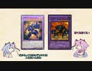 【遊戯王マスターデュエル】ヒメミコ疑似ＨＥＲＯ＋憑依