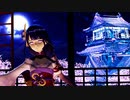 【雷電将軍生誕祭2023】雷電将軍で夜に駆ける【MMD】【原神MMD】