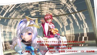 【MMDホロライブ】爽快奪回Sunlight さくらみこ 天音かなた 【sdPBR440】