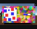Puzzling Wild IQ Testで正解したときの曲