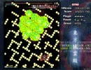 東方地霊殿EXTRA 魔理沙B ノーミスノーボムフルスペカ