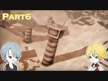 【刀剣乱舞偽実況】W山姥切が光と影の世界を旅する【Part6】