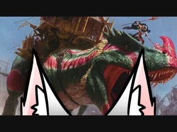 MTGA イタコマジック69