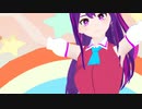 【MMD】ゆめゆめ＿星野アイ