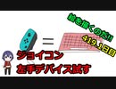 絵を描くのだ【419.1日目】