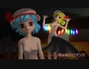 【東方MMD】レミフラのロマンス【水着ダンス】