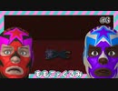 【Ib】美術館に彫刻を見に行く【二人実況】#3