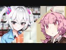 コンビニ。【コンビニコントフェア】