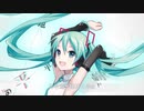 【初音ミク】君をのせて / 天空の城ラピュタ