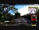 ゆるポタ１６「JCL VROAD」出来るだけのことをやったか？