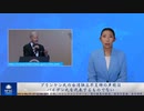 ブリンケン氏の台湾独立不支持の声明は、バイデン氏を代表するものでない