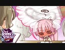 【あやせは俺の嫁だから！】"RIDDLE JOKER"実況プレイpart√9