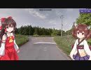 【GeoGuessr】 知らない街を推測する旅 Part.138”迷走中”