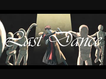 【手描き文スト】I_as+ Dance【ダザ誕】