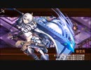 【城プロRE】真・武神降臨！毛利元就 全戦功 15審議 Lv85～111 平均96.1 再配置無し