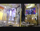 振ラレボ