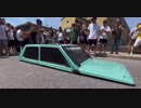 ホモと見る車高が低すぎる車