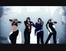 【鬼滅のMMD】なにけーでもない半天狗【創作お衣装】