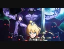TVアニメ『姫様“拷問”の時間です』ティザーPV│2024年1月放送決定