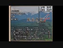 ゲーム音楽家名鑑 Part66 [作業用BGM]
