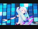 【MMD】Tda式初音ミク で 彼方此方【ray-mmd】【初音ミク】