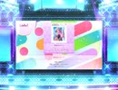 スクフェス2 勇気のカケラ  [EX]