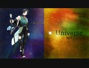 【歌ってみた】Universe【M/t】