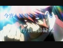 今宵も袖飛車で負ける #2