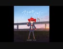 【重音テト】ストロボメモリー【SSSS.DYNAZENON】