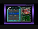 【スナップキッズ】激☆写☆王 42枚目【実況】
