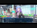 勇者が往く　FGO１部を越えたので２部初見実況　part528