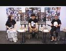 ゴールデンカムイ　第四期最終話放送記念！キャスト出演同時視聴会　2023年06月26日放送