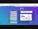 【なぽ生】お絵描き伝言ゲーム『Gartic Phone』2023年6月25日(1/3)