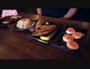 夢の小売店9-2
