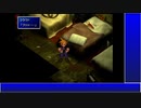 【FF7】トロフィーコンプ&やり込みプレイ【Part9】