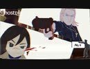 【第2話-No.4】なもなき名無しのお誕生日【ghostpia シーズンワン】
