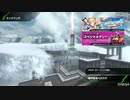 【BBPS4】ベルスクのきろく【R4】